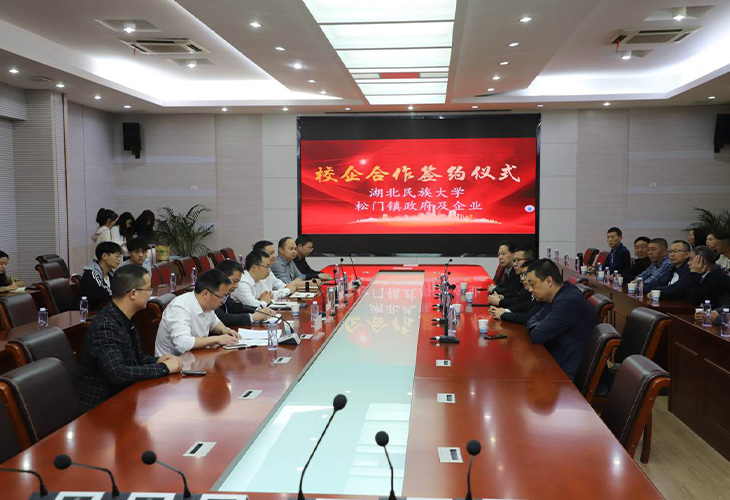 溫嶺市松門(mén)鎮(zhèn)拓寬引才渠道為高質(zhì)量發(fā)展筑牢人才基石