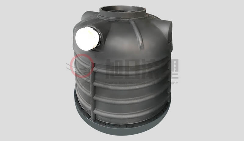 滾塑化糞池
