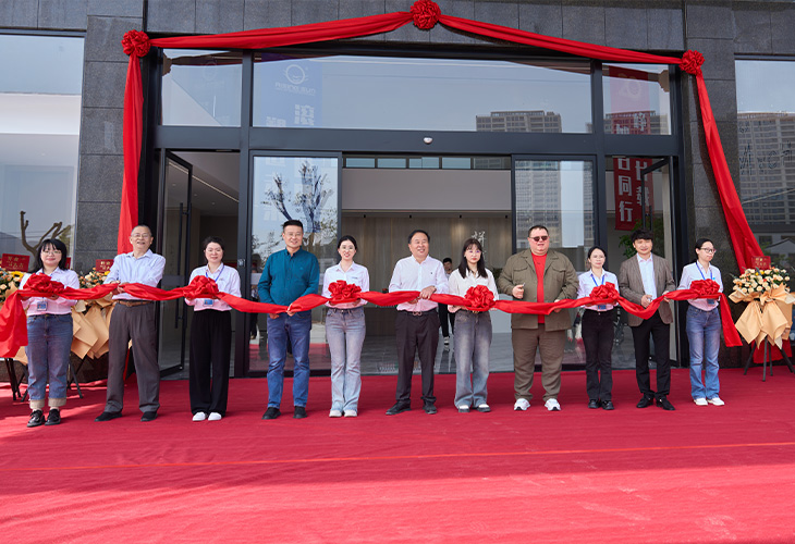 浙江貝仕達(dá)科技股份有限公司盛大舉行20周年慶典暨新廠落成開放活動(dòng)