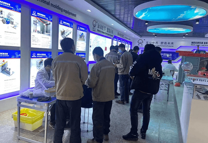 旭日滾塑開展職業(yè)病健康檢查