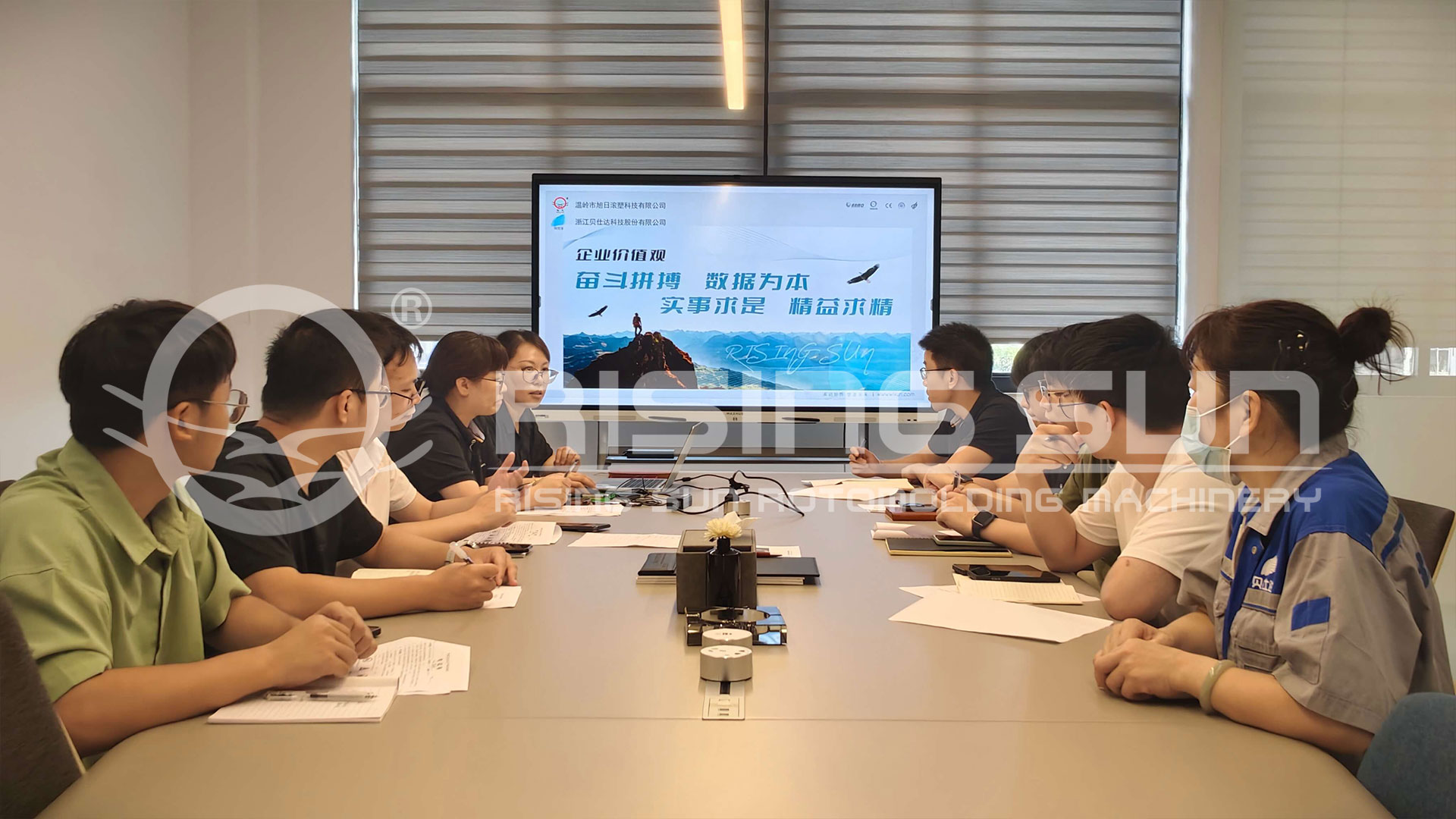 旭日新聞 | 聚焦成長(zhǎng)與安全，旭日滾塑新員工培訓(xùn)干貨滿(mǎn)滿(mǎn)