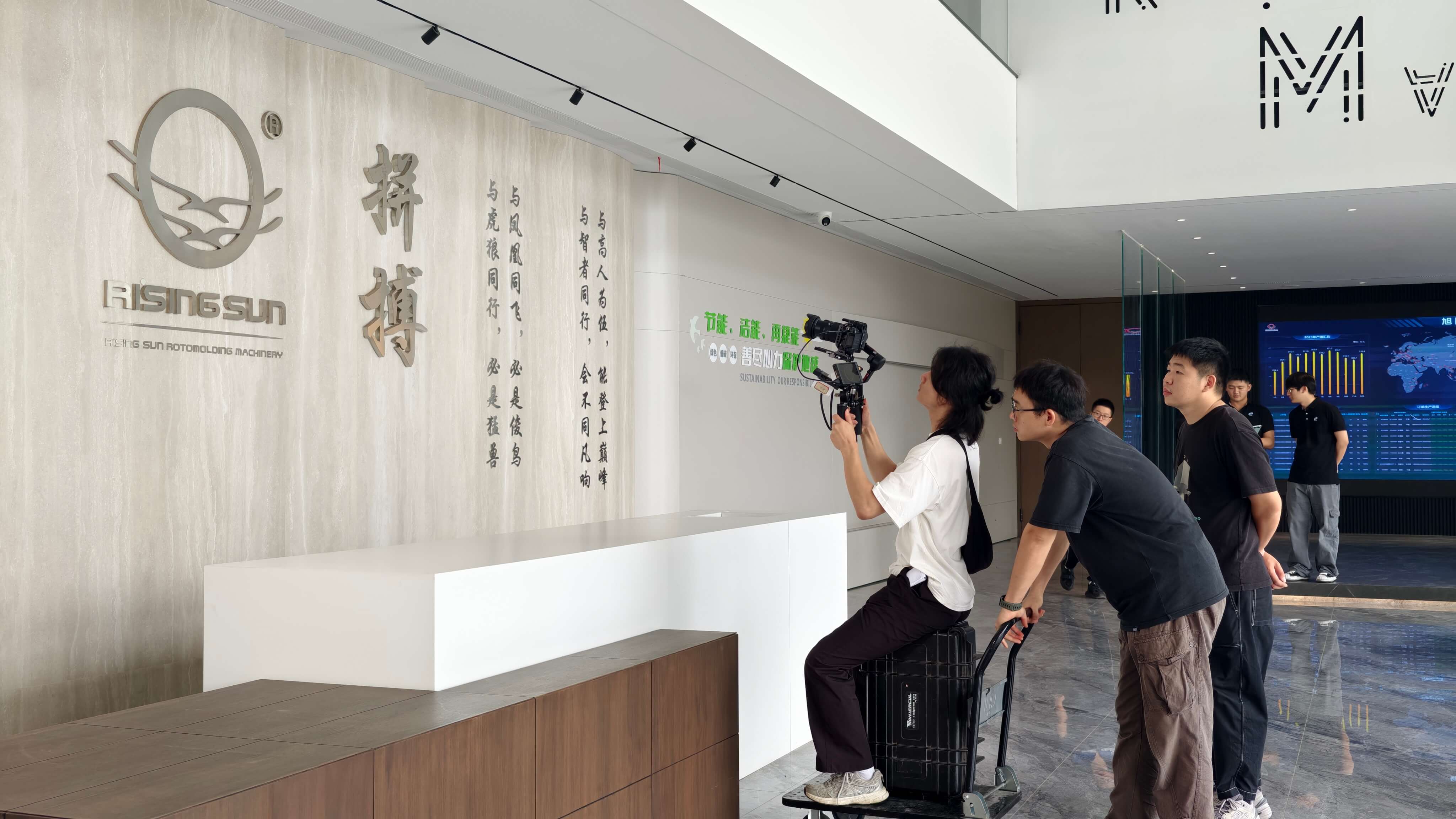 旭日新聞 | 以文化鑄魂，向標(biāo)桿前行